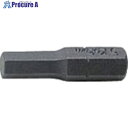 Ko-ken 1/4Hヘックスビット 対辺4mm 108H.25-4 1個 ■▼811-7743【代引決済不可】【送料都度見積】