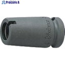 Ko-ken 1/4Hインパクトビットホルダー 12139-1/4 1個 ■▼811-8063【代引決済不可】【送料都度見積】