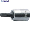 Ko-ken 3重4角ビットソケット 対辺M8 2020.28-M8 1個 ■▼811-8401【代引決済不可】【送料都度見積】