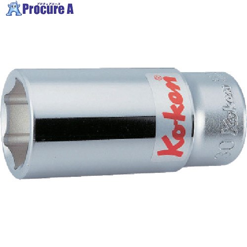 Ko-ken 6角ディープソケット 18mm 6300M-18 1個 ■▼811-9618 【送料都度見積】