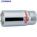 Ko-ken 6角ディープソケット 54mm 6300M-54 1個 ■▼811-9741 【送料都度見積】