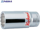 Ko-ken 12角ディープソケット 63mm 6305M-63 1個 ■▼811-9847 【送料都度見積】