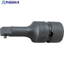Ko-ken 防振インパクトアダプター NV14433A-150P 1個 ■▼812-0063【代引決済不可】【送料都度見積】