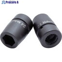 Ko-ken 防振インパクトソケット 38mm NV16400-38 1個 ■▼812-0086 【送料都度見積】
