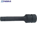 Ko-ken 防振インパクトエクステンションバー 差込角19mm NV16760-250 1個 ■▼812-0091【代引決済不可】【送料都度見積】
