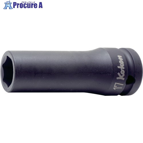 Ko-ken インパクト6角ディープソケット 29mm 14300M-29 1個 ■▼812-0638 【送料都度見積】