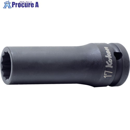 Ko-ken インパクト12角ディープソケット 差込角12.7mm 対辺15mm 14305M-15 1個 ■▼812-0690 【送料都度見積】