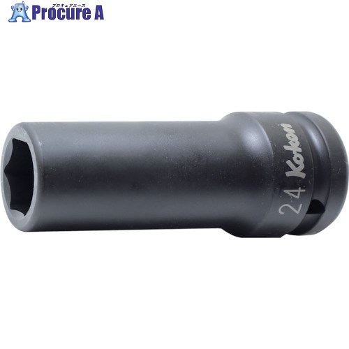Ko-ken インパクト6角ディープソケット(薄肉) 26mm 16301M-26 1個 ■▼812-0965 【送料都度見積】