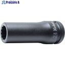 Ko-ken 12角インパクトディープソケット 差込角19mm 対辺33mm 16305M-33 1個 ■▼812-1012 【送料都度見積】