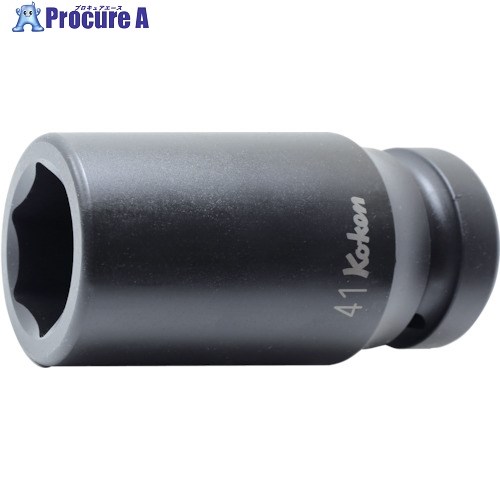 Ko-ken インパクト6角ディープソケット 42mm 18300M-42 1個 ■▼812-1332 【送料都度見積】