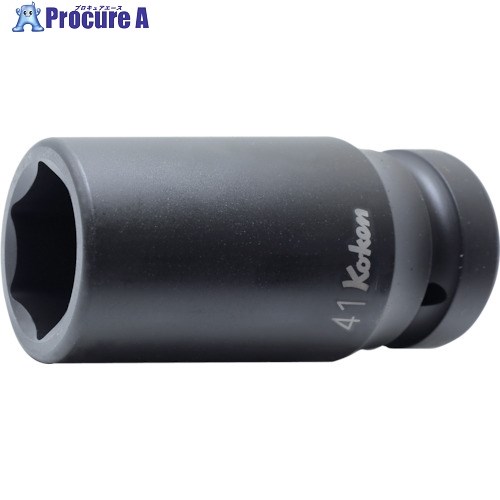 Ko-ken インパクト6角ディープソケット(薄肉) 45mm 18301M-45 1個 ■▼812-1375 【送料都度見積】