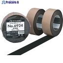 日東 防水気密用両面粘着テープ 全天テープ No.6924 50mm×20m 6924-50 20巻 ■▼816-0338 【送料都度見積】