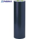 日東 金属板用表面保護フィルム SPV-M-6020 1020mm×200m ライトブルー SPV-M-6020-1020 1巻 ■▼816-0362 【送料都...