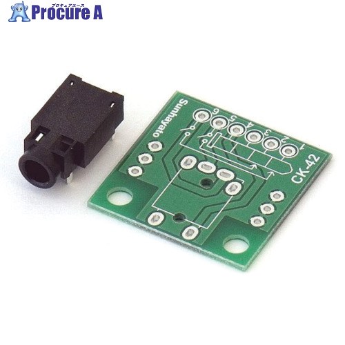 サンハヤト 4極オーディオジャック変換基板 CK42 1個 ■▼816-3029 【送料都度見積】