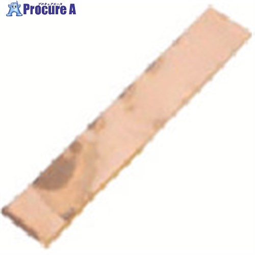 サンハヤト 磁気ガード(銅箔タイプ) T30C 1枚 ■▼816-3414【代引決済不可】【送料都度見積】