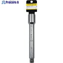 ASH ソケットレンチ用エキステンションバー9.5□×75mmストッパー付 EB0375 1丁 ■▼816-5160【代引決済不可】【送料都度見積】