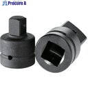 ASH インパクトレンチ用ソケットアダプタ25.4凹×19.0凸 UA0806 1個 ■▼816-5471 【送料都度見積】