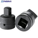 ASH インパクトレンチ用ソケットアダプタ25.4凹×38.1凸 UA0810 1個 ■▼816-5472 【送料都度見積】