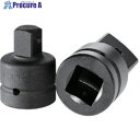 ASH インパクトレンチ用ソケットアダプタ38.1凹×25.4凸 UA1008 1個 ■▼816-5473 【送料都度見積】