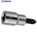 ASH ソケットレンチ用ドライバーソケット12.7□×NO.2 VD4002 1個 ■▼816-5736【代引決済不可】【送料都度見積】