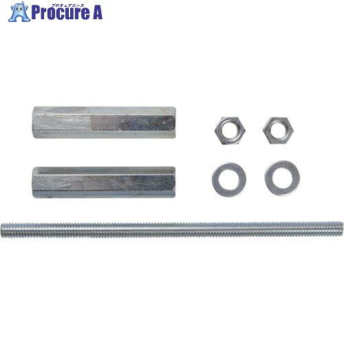 タカギ ジョイントパイプ固定金具セット XGZ0032 1個 ■▼818-7615 【送料都度見積】※個人宅様送り不可