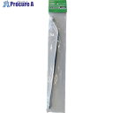 工進 ノズルパイプクミ PA-314 1本 ■▼827-9844【代引決済不可】【送料都度見積】