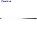 スターエム ダイヤモンド自在錐 ロングバー200mm 36D-B200 1本 ■▼837-4773【代引決済不可】【送料都度見積】