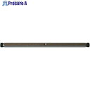 スターエム 充電ドリル用自在錐 バー120mm 36X-B120 1本 ■▼837-4790【代引決済不可】【送料都度見積】