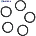 CUSTOM センサー用防水パッキン 5個入 CT-WP01 1袋 ■▼838-2231 【送料都度見積】