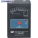 グット 表面抵抗計 WA-400 1台 ■▼838-5035 【送料都度見積】