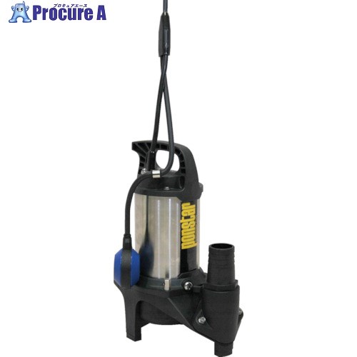 工進 ポンスター 汚物用 50HZ PZ-550A 1台 ■▼850-8523【代引決済不可】【送料都度見積】