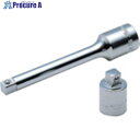 Ko-ken アダプター 差込角12.7mm 4433A-75 1個 ■▼853-1824【代引決済不可】【送料都度見積】