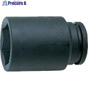 Ko-ken インパクト6角ディープソケット 130mm 17300M-130 1個 ■▼853-1989
