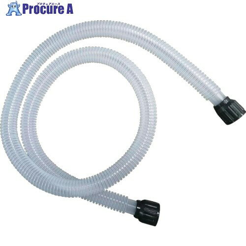 工進 FP-25用 吐出ホース組(1.5M) 004807601 1本 ■▼855-1543 【送料都度見積】