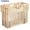 RISU 食品用コンテナ 393858 DFコンテナーDF-125ストーンアイボリー DF-125SI 300個 ■▼868-6897 【送料都度見積】