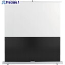 PLUS 423-830)フロアタイプスクリーンFSL-80V( FSL-80V 1台 ■▼868-7422【代引決済不可】【送料都度見積】※車上渡し