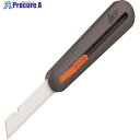 スライス 10559 インダストリーナイフ刃先調整固定式 1本 スライス　インダストリーナイフ刃先調整固定式