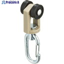 岡田 カーテンレール D40ワンタッチランナーA 15T21 1個 ▼282-7107【代引決済不可】