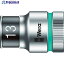 Wera 8790 HMC HFå 1/2 11.0mm 003731 1 819-5971Բġ