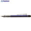 Tombow 㡼ץڥΥ41֥롼 SH-MG41 1 855-9839Բġ