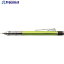 Tombow 㡼ץڥΥ51饤 SH-MG51 1 855-9840Բġ