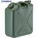 TRUSCO 両口ポリタンク(扁平缶)ノズル無し 20L OD色 T0207-OD 1個 ▼206-5151【代引決済不可】 その1