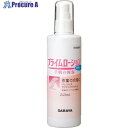 サラヤ プライムローション無香240mL 52088 1個 ▼816-2899【代引決済不可】