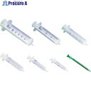 HENKE まとめ買い ルアーチップオールプラスチックシリンジ1mL100個入 A8401-LT 1袋 ▼474-5663【代引決済不可】 その1