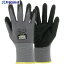 SAFETY J ALLFLEX-09(L) ALLFLEX-09 1 246-4636Բġ