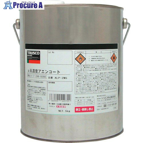 TRUSCO ǻ٥󥳡 5L ALP-ZN5 1 299-5590Բġ