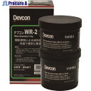 450g 1lb アルミナ粉タイプ金属全般 WR-2 DV11410J