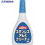 LOCTITE ꡼ʡץ졼 ƥ쥹ߥ꡼ʡ ø 100ml DSA-100 1 378-3901Բġ