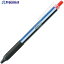 Tombow ܡڥ Υե饤 0.38 ֥ FCE-112A 1 256-5654Բġ