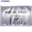 HUBY GEL STICKS 2.5mmX74mm GSP-025-74 1 368-4269Բġ